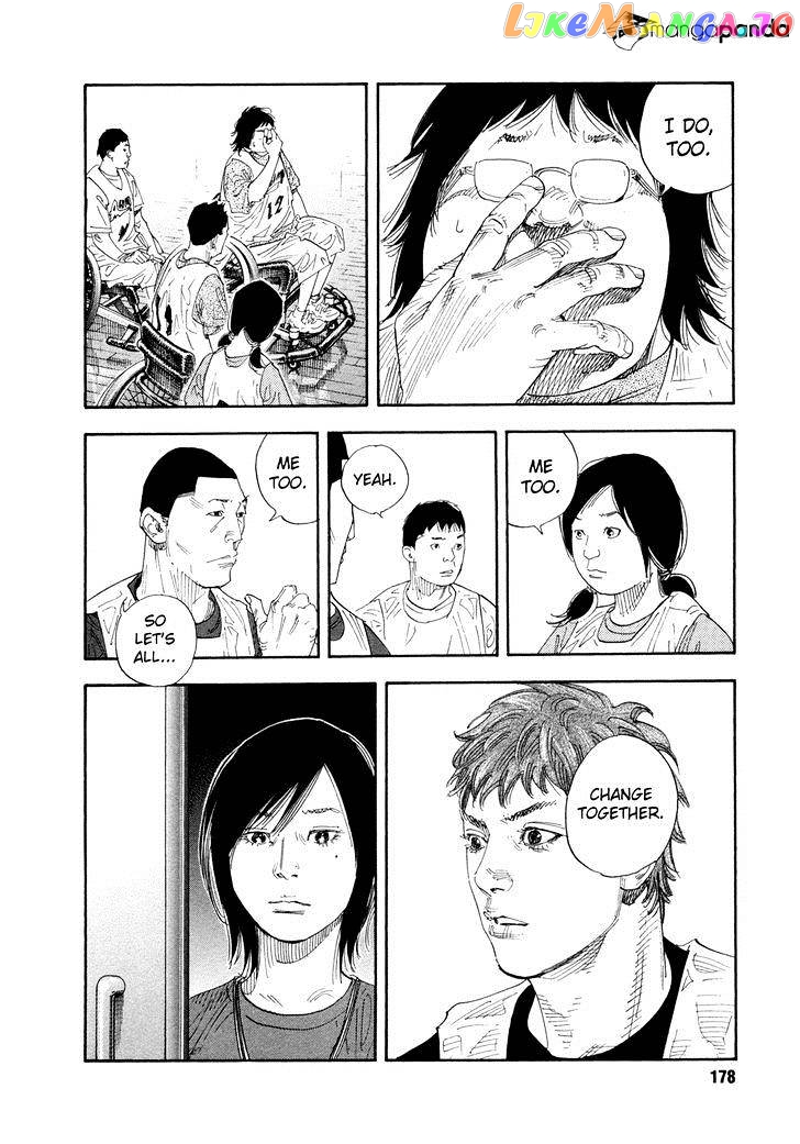 Real, Chapter 72 image 02